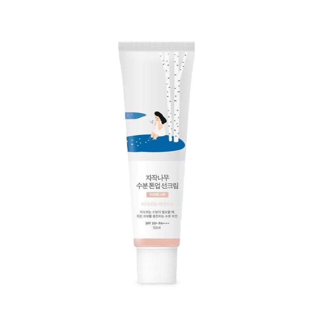 Round Lab Moisturizing Tinted Sunscreen Daily Protection (50ml) 2 pieces