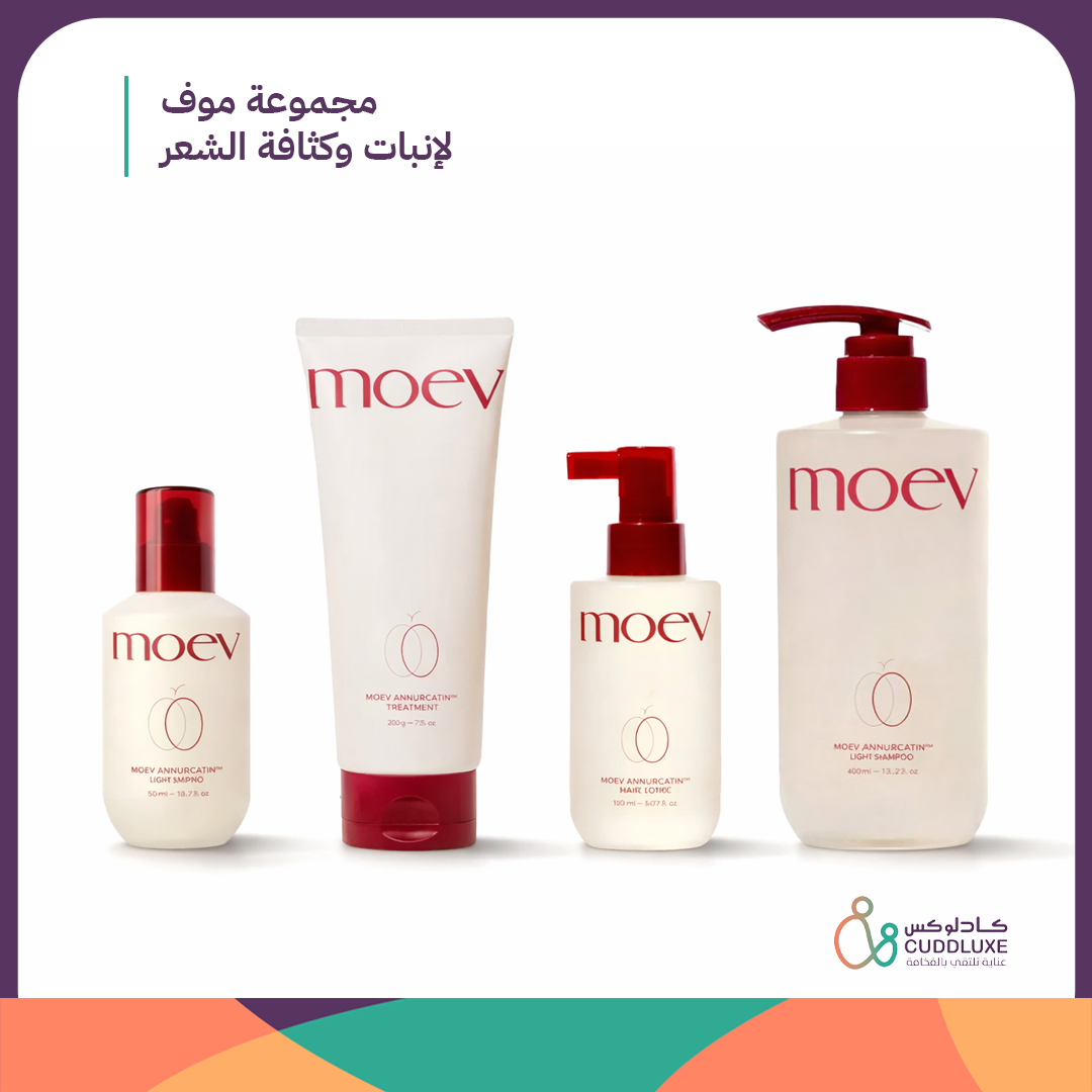 Moev Hair Growth and Density Set