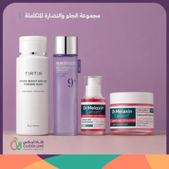 مجموعة الجلو والنضارة المتكاملة
