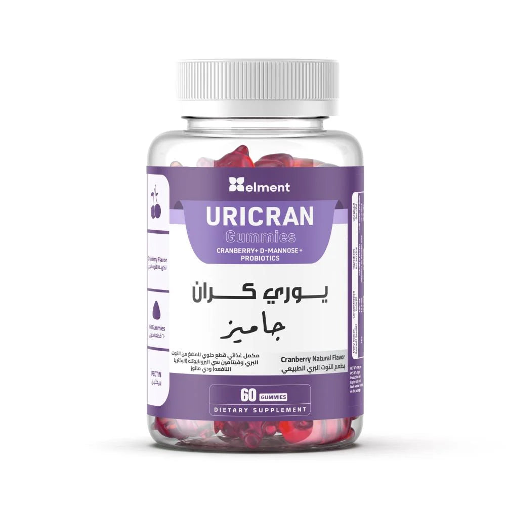 يوري كران جاميز مكمل غذائي لدعم صحة المسالك البولية(60 قطعة قابلة للمضغ)