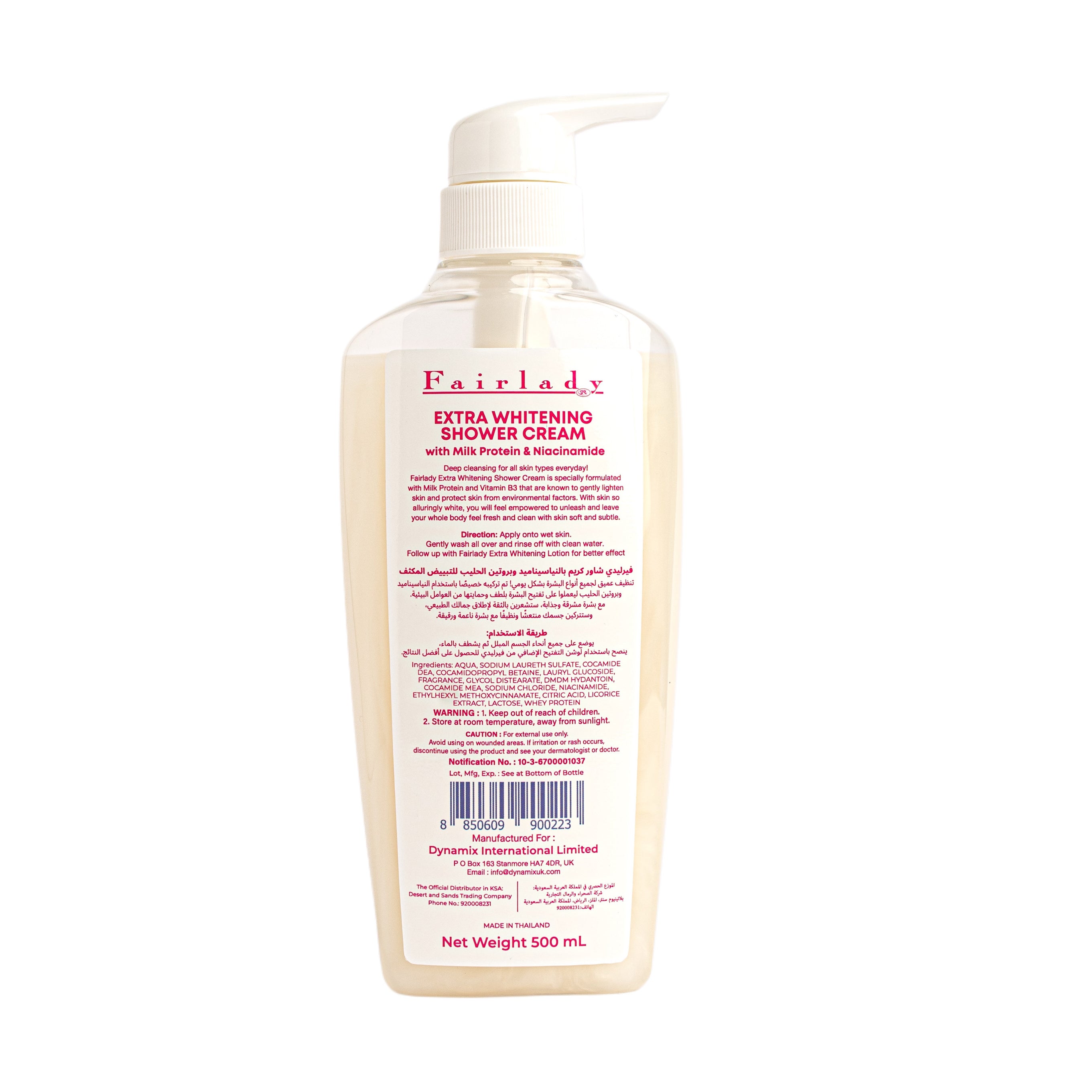 Fair Lady Shower Cream with Niacinamide and Milk Protein for Intensive Whitening (500ml)