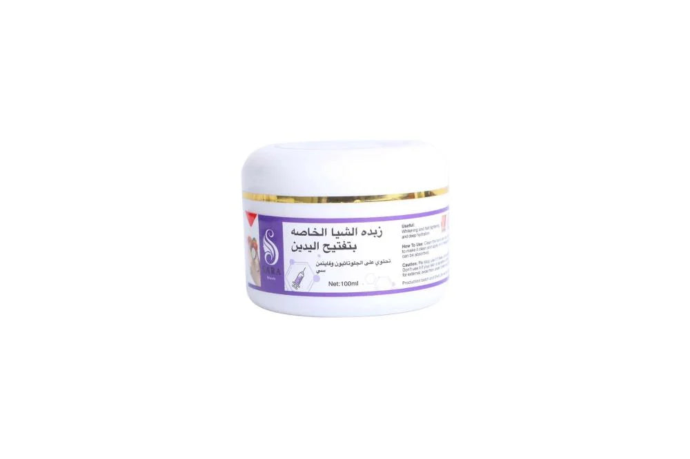 Sara Beauty Shea Butter with Glutathione for Lightening Hands and Joints and Fighting Wrinkles (100ml)