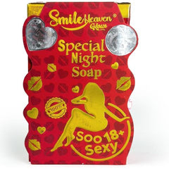 Special Night Bikini Whitening Soap with Fassi Oud (12g)