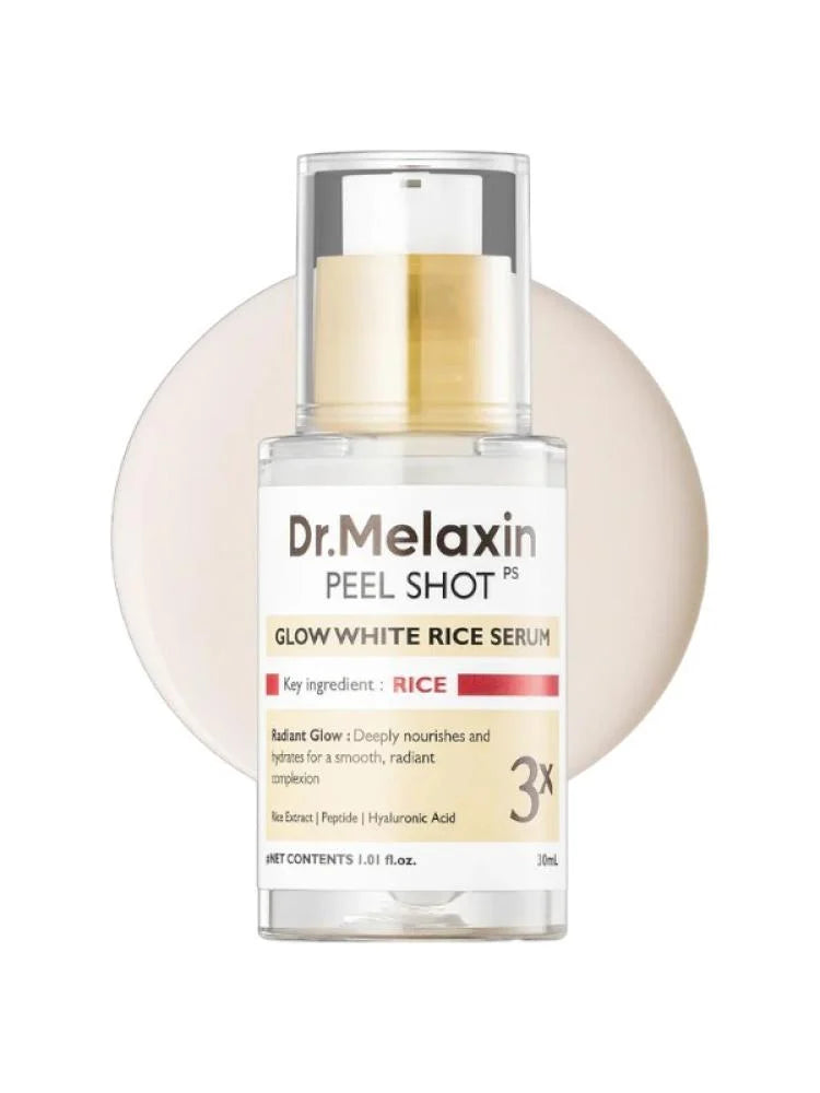 دكتور ميلاكسين سيروم التفتيح والتنعيم بحبوب الأرز (30مل)