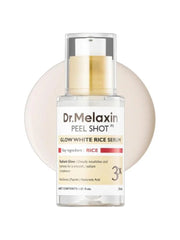 دكتور ميلاكسين سيروم التفتيح والتنعيم بحبوب الأرز (30مل)