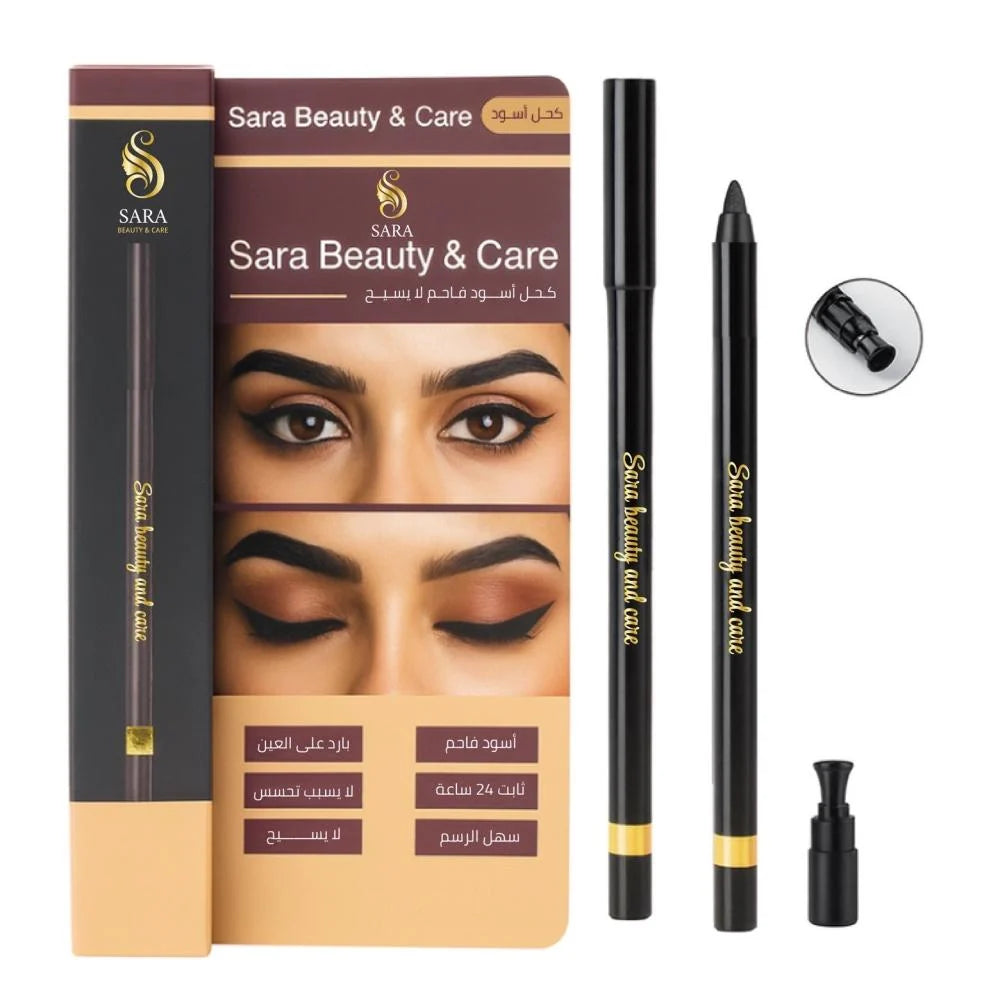 سارة بيوتي كحل أسود فاحم ضد الماء مع مبراة يدوم 24 ساعة