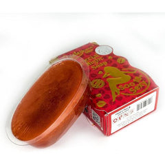 Special Night Bikini Whitening Soap with Fassi Oud (12g)