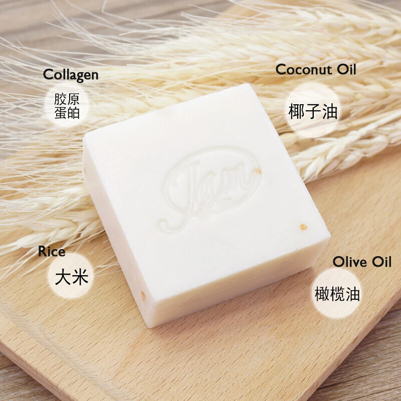 Jam Thai Soap with Natural Rice Milk (65g) – Cuddluxe