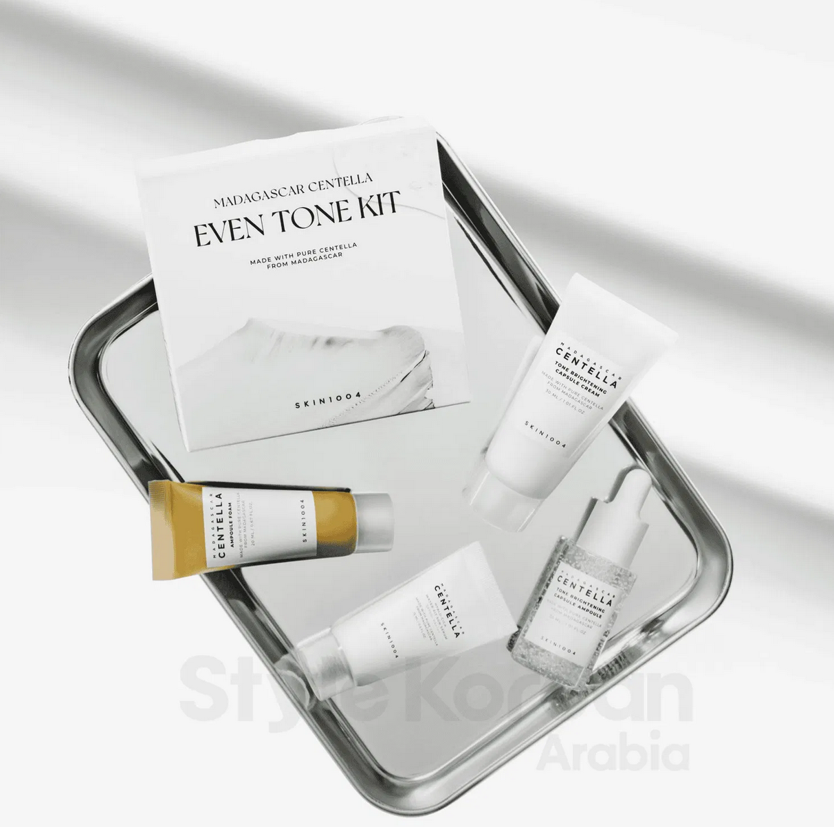 سنتيلا سكين 1004 مجموعة السفر للعناية بالبشرة لتوحيد اللون وتقليل البقع