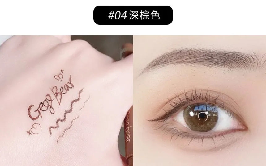 Gege Bear Waterproof Liquid Eyeliner
