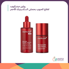 Medicube Red Succinic Acid Acne Treatment Routine