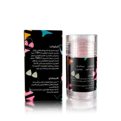 Sara Beauty Bikini Lightening Balm (40g)