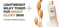 Anua Rice Glow Toner (250ml)