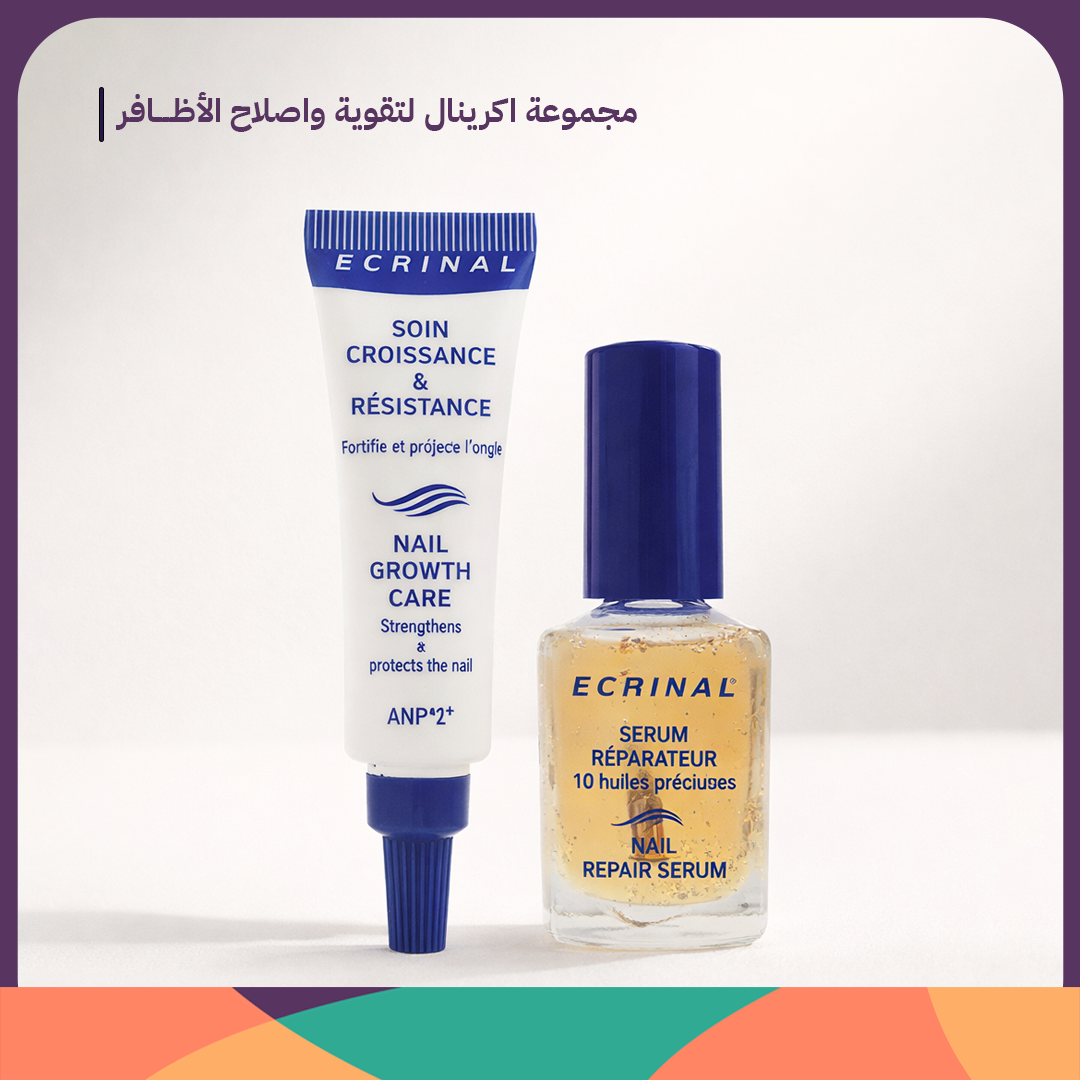 مجموعة اكرينال لتقوية واصلاح الأظافر