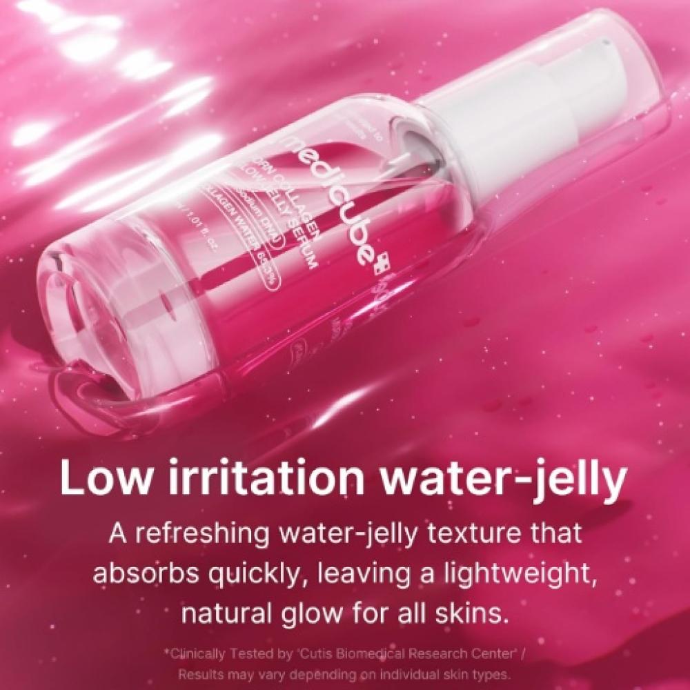 Medicube PDRN Collagen Glow Jelly Serum (30ml)