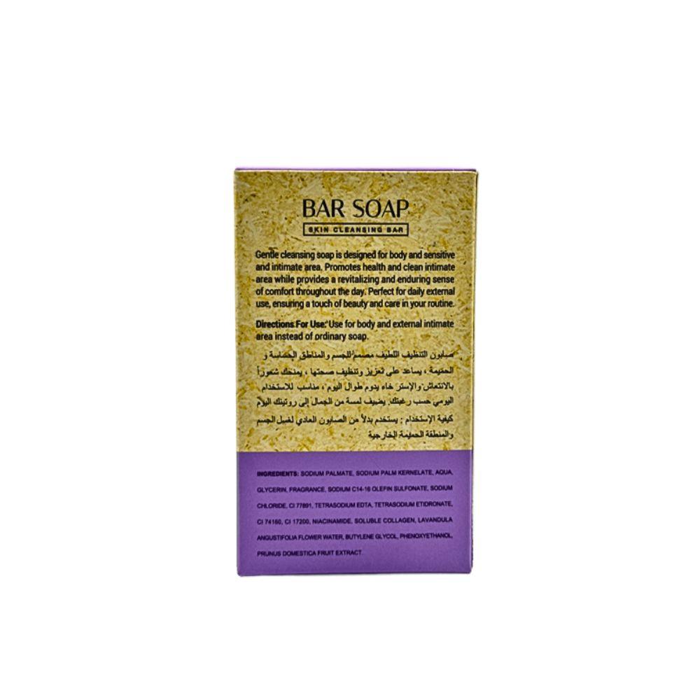 Healthy Shop Soap for Sensitive Areas – Antiseptic and Cleansing Soap (100g)