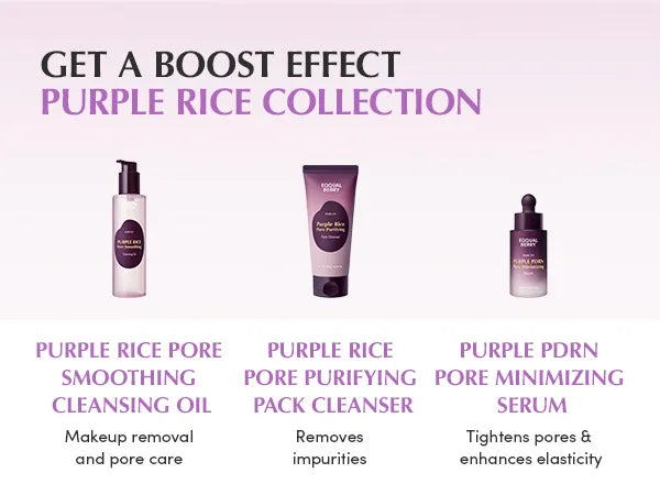 ايكوال بيري سيروم السلمون البنفسجي لتصغير المسام (30مل)