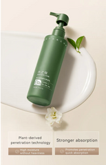 WATERCOME (220ml) Skin Lightening Body Lotion with 5% Niacinamide (White Tea) Moisturizes and evens skin tone