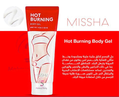MISSHA Fat Burning and Body Firming Gel (200ml) for slimming and daily massage