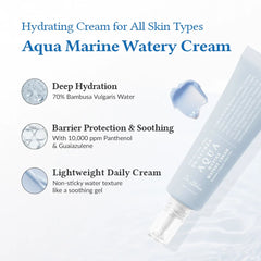 Dr.Althea AQUA MARINE WATERY CREAM 50ML