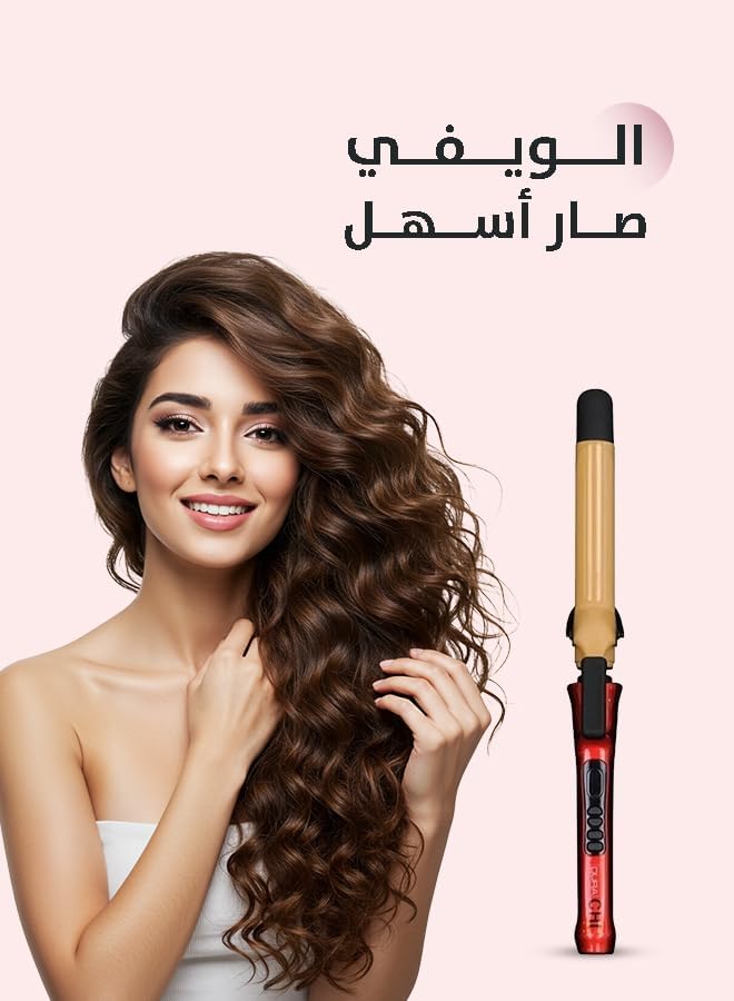 تشي مكواة دورا لتجعيد الشعر سيراميك مشبع بالتيتانيوم (3 سم)