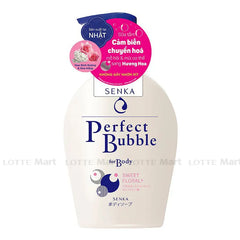 Shiseido Japanese Rose &amp; Clove Body Wash (500ml)