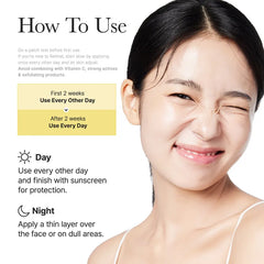  Arencia Retinal Intensive Firming and Wrinkle Reduction Cream (30ml)