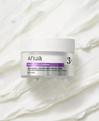 Anua Advanced Night Cream for Skin Repair, Wrinkle Reduction, and Collagen Stimulation (50g)
