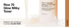 Anua Rice Glow Toner (250ml)