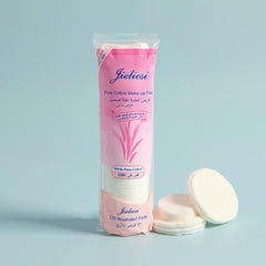 قطن أقراص لازاله المكياج وتنظيف الوجه (120 قطعة)