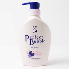 Shiseido Japanese Rose &amp; Clove Body Wash (500ml)