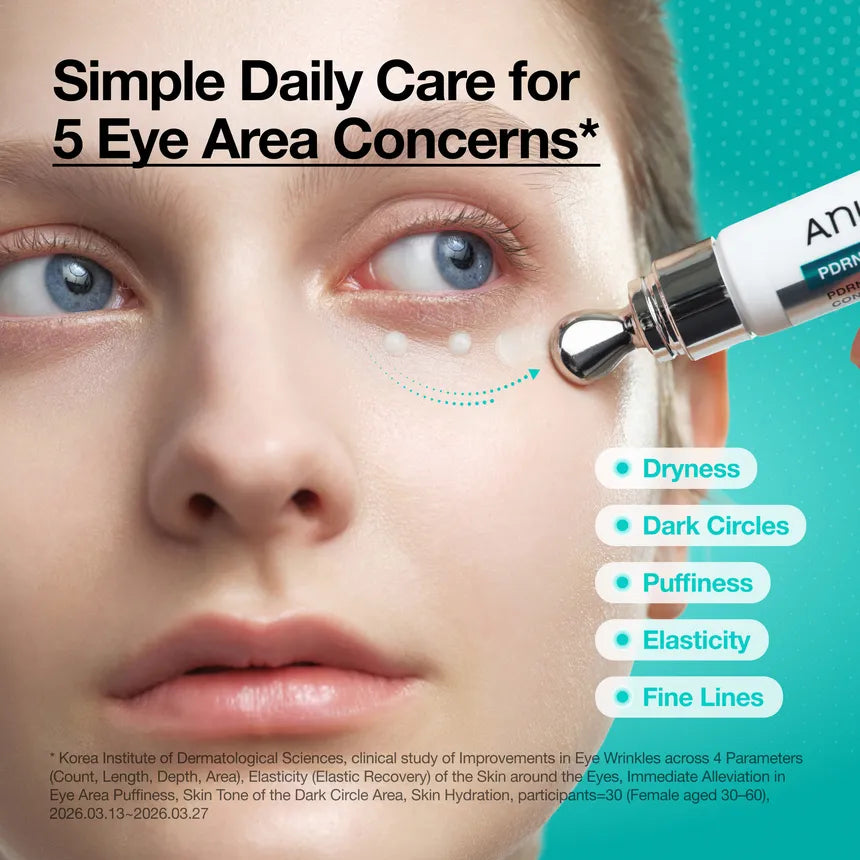 Anua PDRN Caffeine Eye Renewal Cream (20ml)