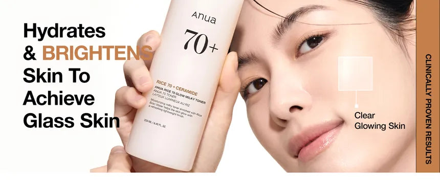 Anua Rice Glow Toner (250ml)