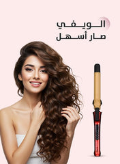 تشي مكواة دورا لتجعيد الشعر سيراميك مشبع بالتيتانيوم 2.54 سم (1 إنش)