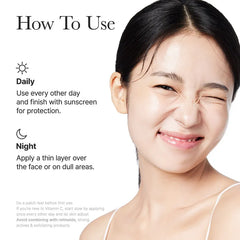 ارينسيا كريم تعزيز فيتامين سي لتفتيح وإشراقة البشرة(30مل)