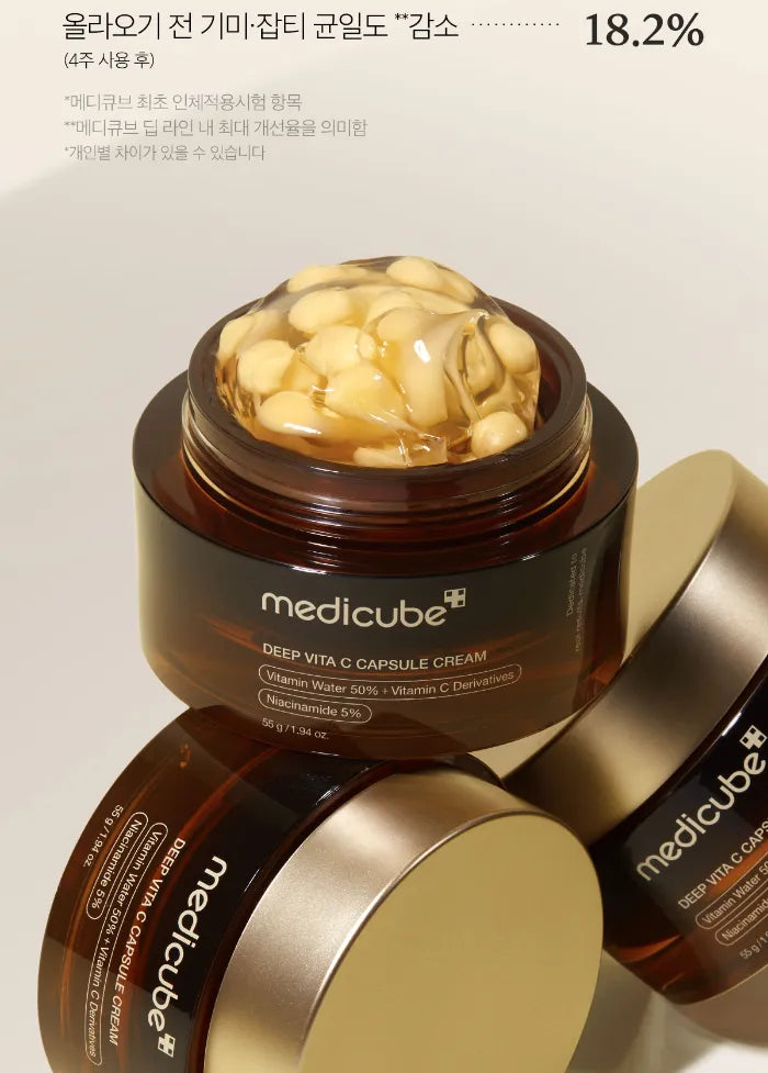 Medicube Deep Vita C Capsule Cream 55g