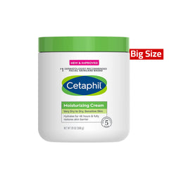 Cetaphil, Moisturizing Cream, Fragrance Free (566 g)