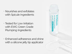 دكتور ميلاكسين سيروم نفخ الشفاه الفوري (4مل) ماكسي