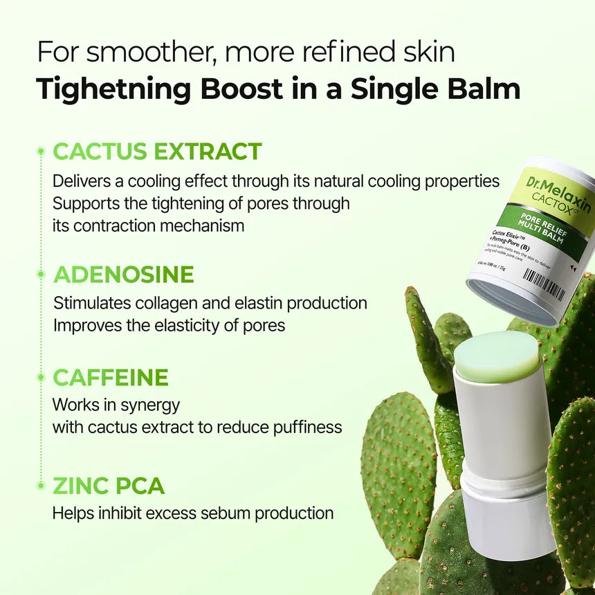 دكتور ميلاكسين ستيك بلسم متعدد الاستخدام لتصغير المسام وتنعيم البشرة بلمسة فورية (25جم)