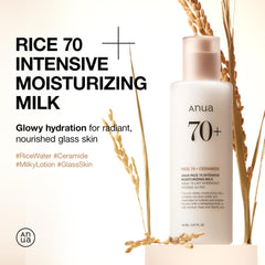 Anua Rice 7 Serum with Ceramides - To improve skin elasticity and lighten (50ml)