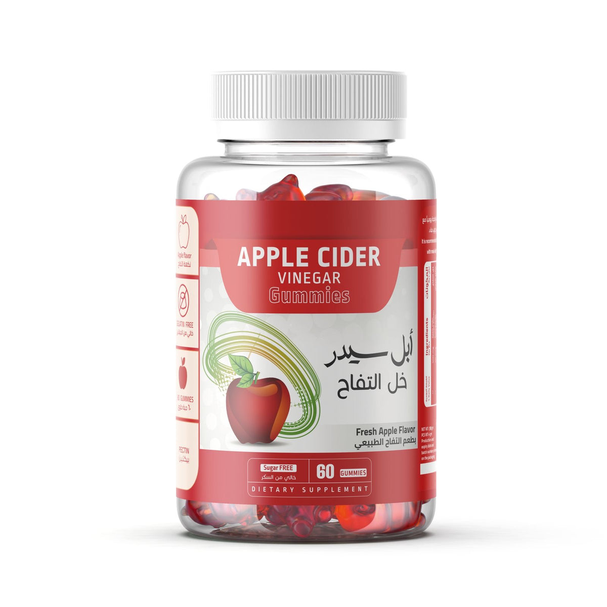 Nitro-Trophy Apple Cider Vinegar Tablets (60 Chewable Tablets)