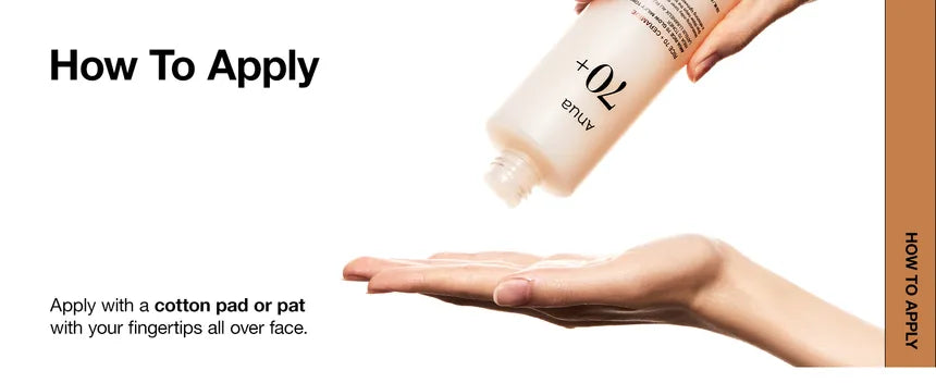Anua Rice Glow Toner (250ml)