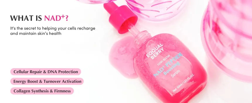 EQQUALBERRY سيرومNAD+ والببتيد(30مل)