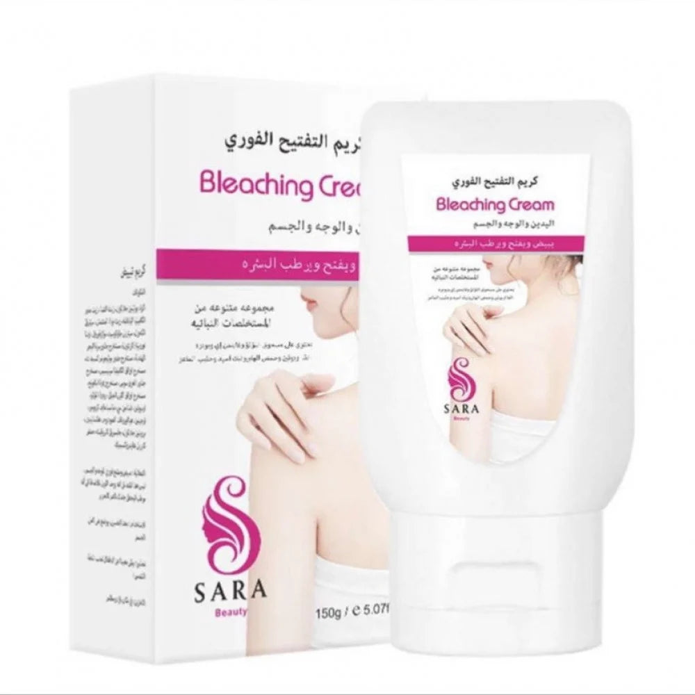 سارة بيوتي كريم التفتيح الفوري(150 جم)