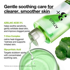 ANUA Azelaic Acid 3% + Cica Purifying Toner (250ml)