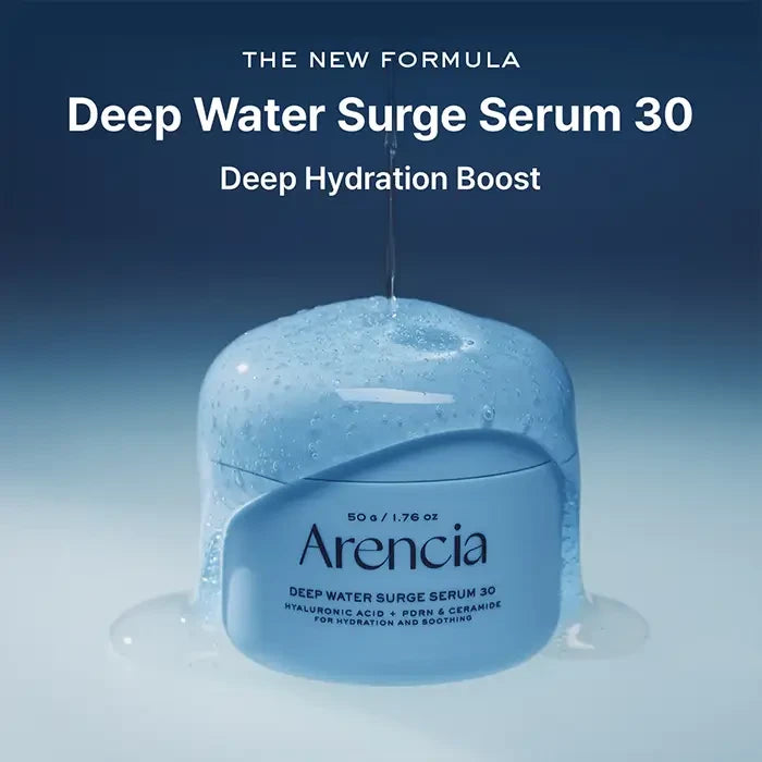 Arencia Night Serum for Hydration and Skin Barrier Support (50g)