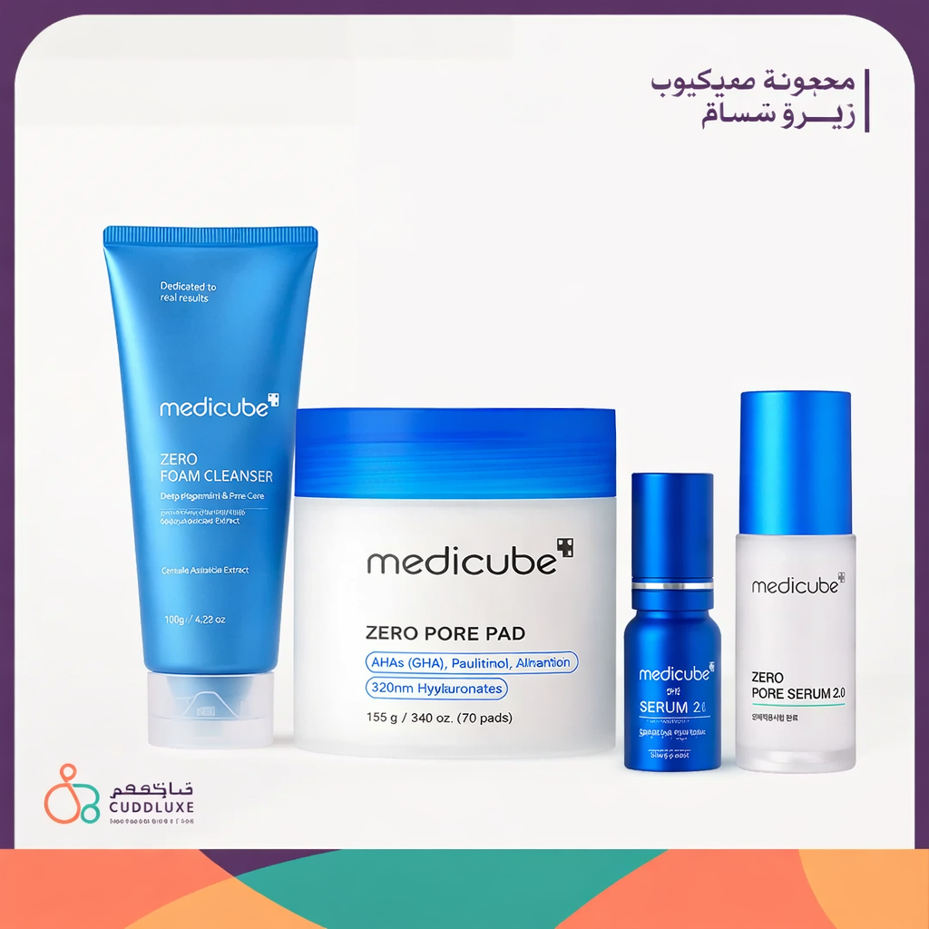 MediCube Zero Pore Set