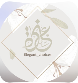 غادة