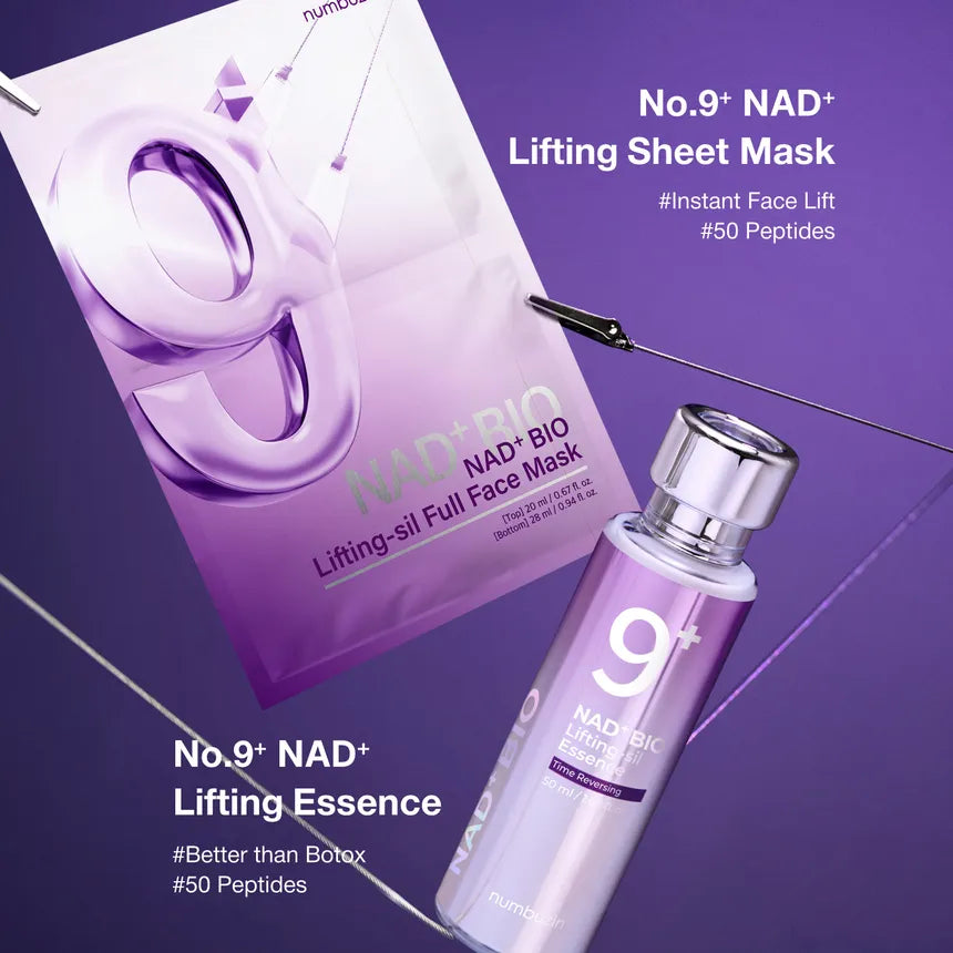 Nambuzen 9 Anti-Aging Peptide Serum (50ml)
