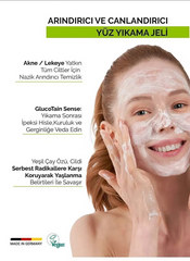 فيتايس جل غسيل الوجه بخلاصة الشاي الأخضر(150مل)